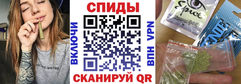 Бутират GHB  гидра ONION  Новоаннинский  закладки 