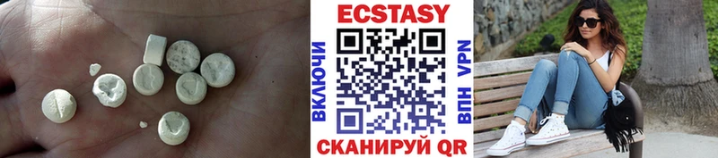 Ecstasy TESLA  купить наркотики сайты  Новоаннинский 