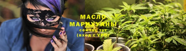 СК Горняк