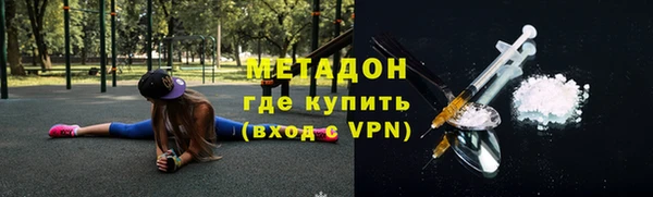 a pvp Алзамай