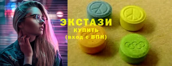 гидра Абдулино