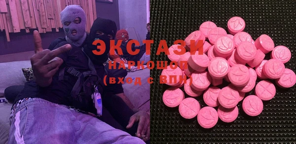 Альфа ПВП Алексин