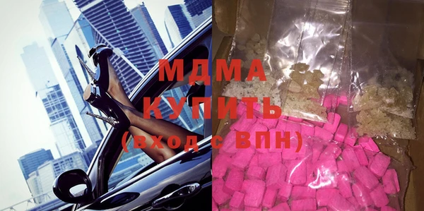 Альфа ПВП Алексин