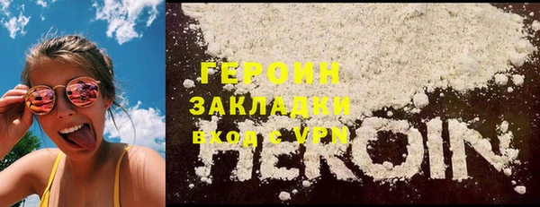 a pvp Алзамай