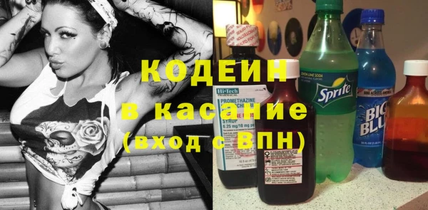 героин Алексеевка