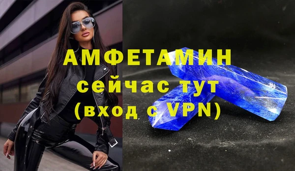 мет Абаза