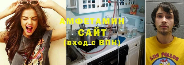 мет Абаза