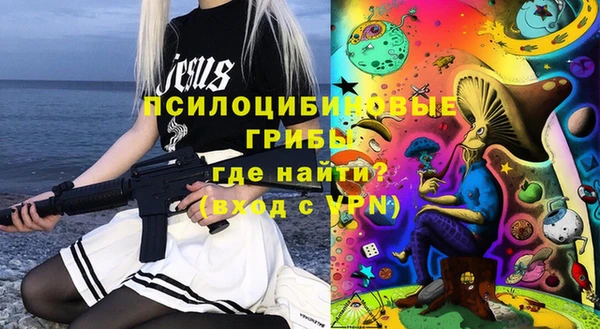 героин Алексеевка