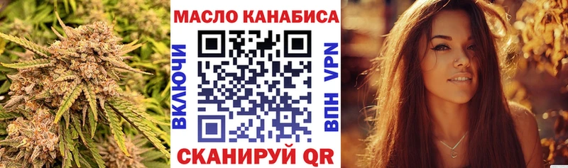 Дистиллят ТГК концентрат  Новоаннинский 